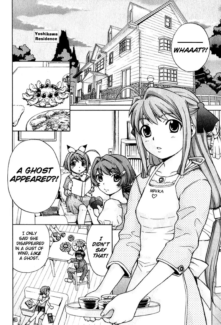 Magikano Chapter 1 page 8 - Chapter 1: Spring Breeze