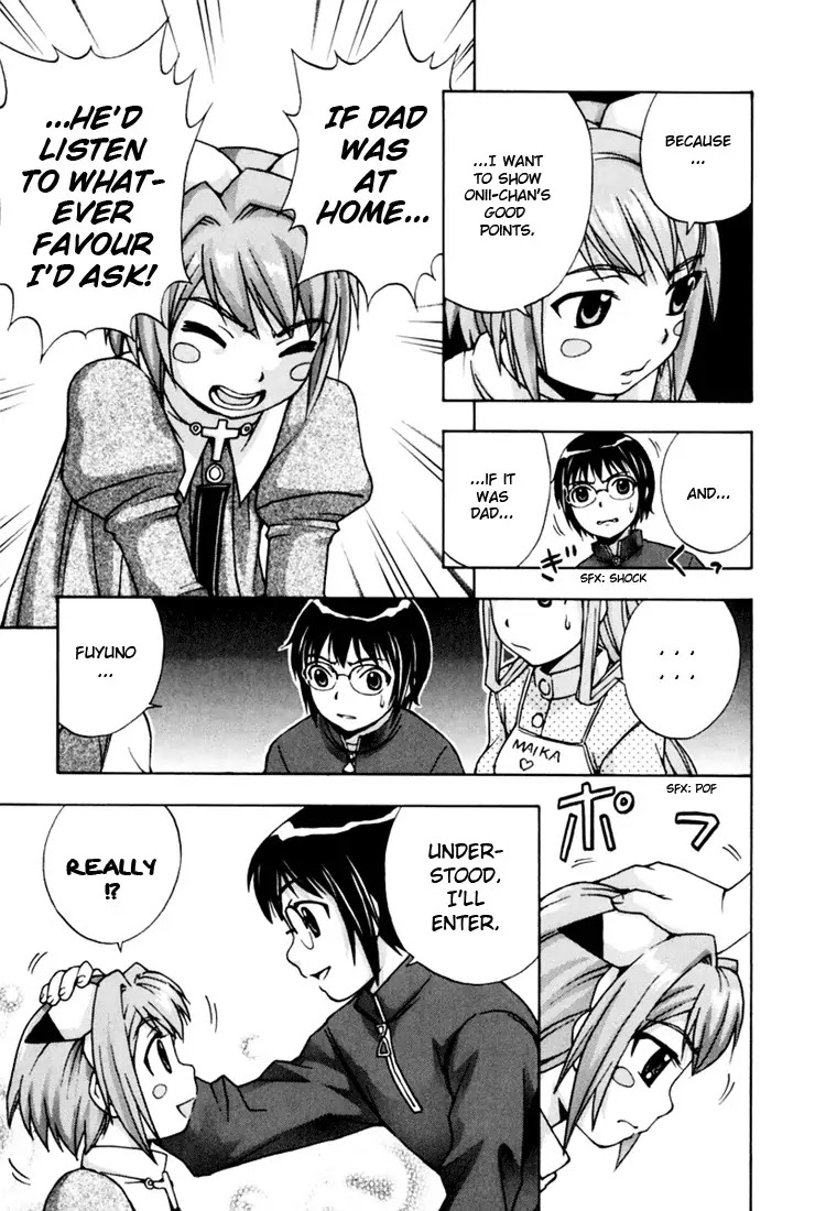 Magikano Chapter 10 page 13 - Chapter 10: My Big Brother ~ Fuyuno