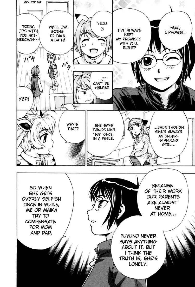 Magikano Chapter 10 page 14 - Chapter 10: My Big Brother ~ Fuyuno