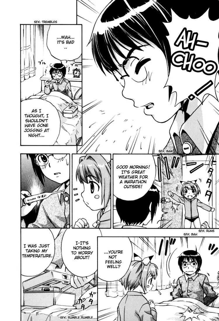 Magikano Chapter 10 page 16 - Chapter 10: My Big Brother ~ Fuyuno