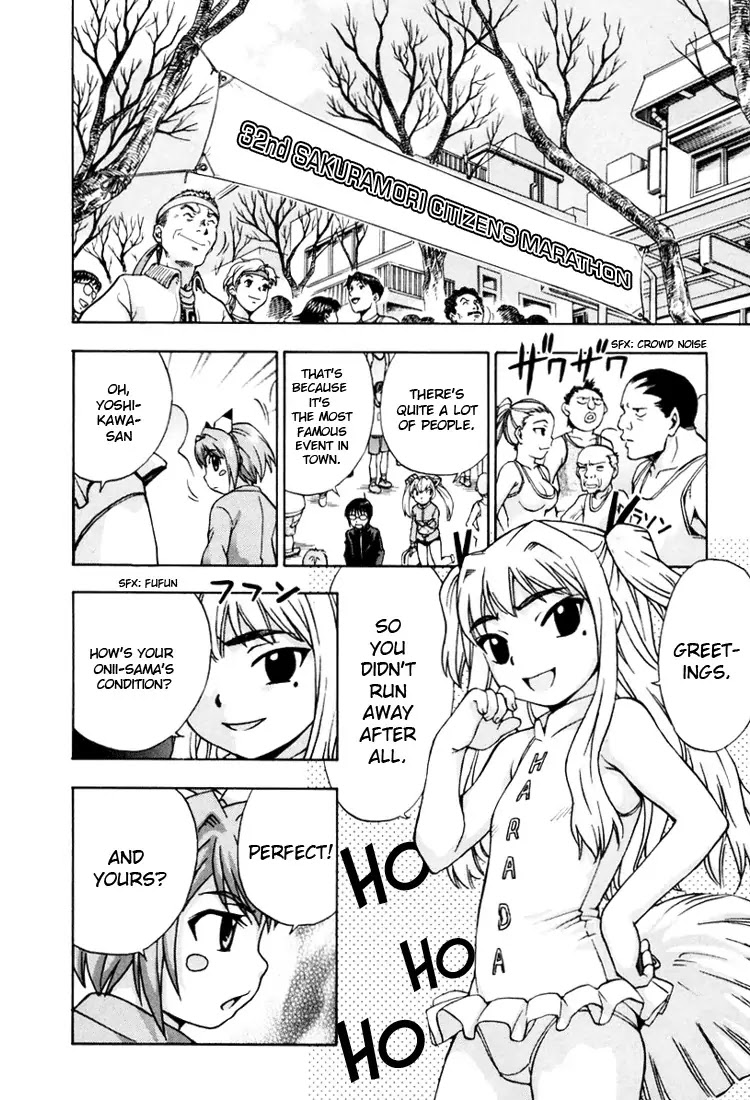 Magikano Chapter 10 page 18 - Chapter 10: My Big Brother ~ Fuyuno