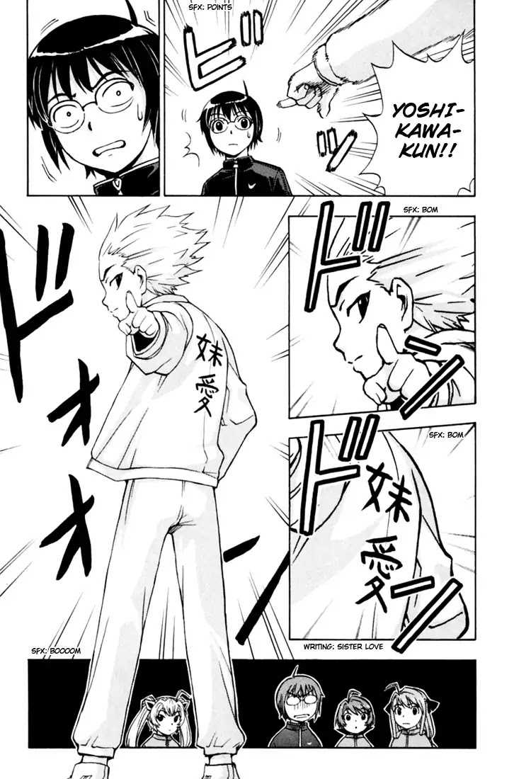 Magikano Chapter 10 page 19 - Chapter 10: My Big Brother ~ Fuyuno