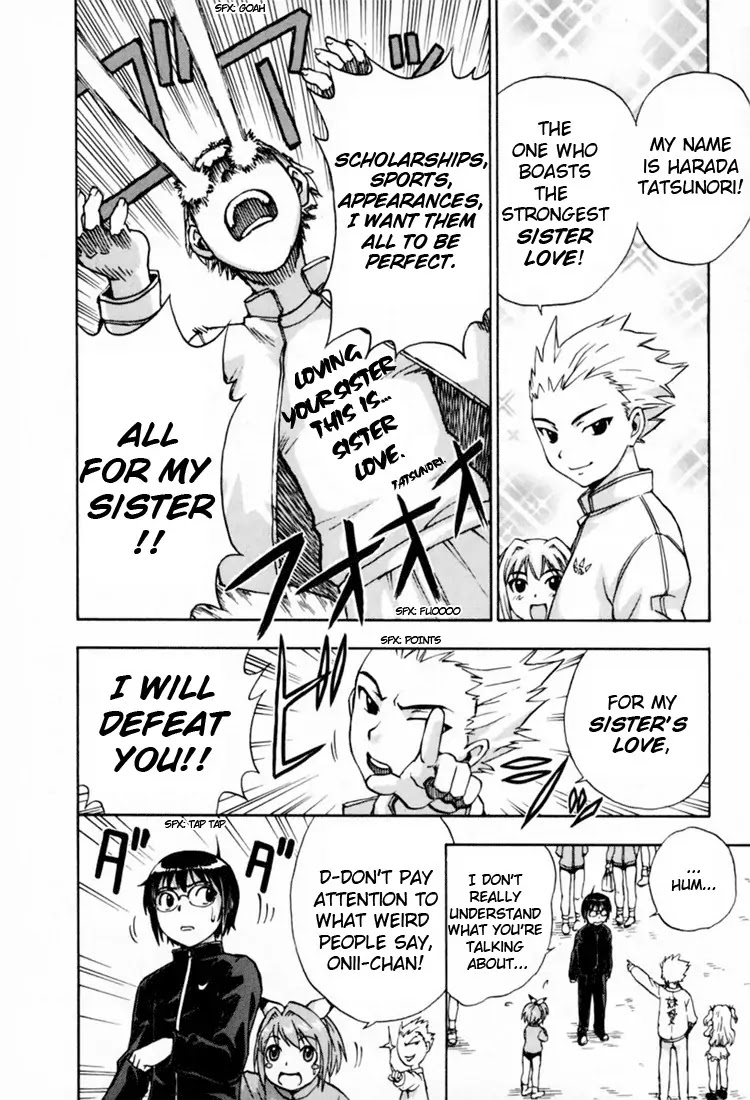 Magikano Chapter 10 page 20 - Chapter 10: My Big Brother ~ Fuyuno