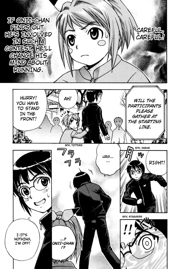 Magikano Chapter 10 page 21 - Chapter 10: My Big Brother ~ Fuyuno