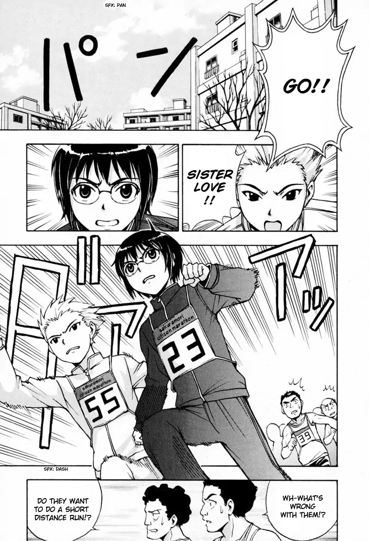 Magikano Chapter 10 page 23 - Chapter 10: My Big Brother ~ Fuyuno