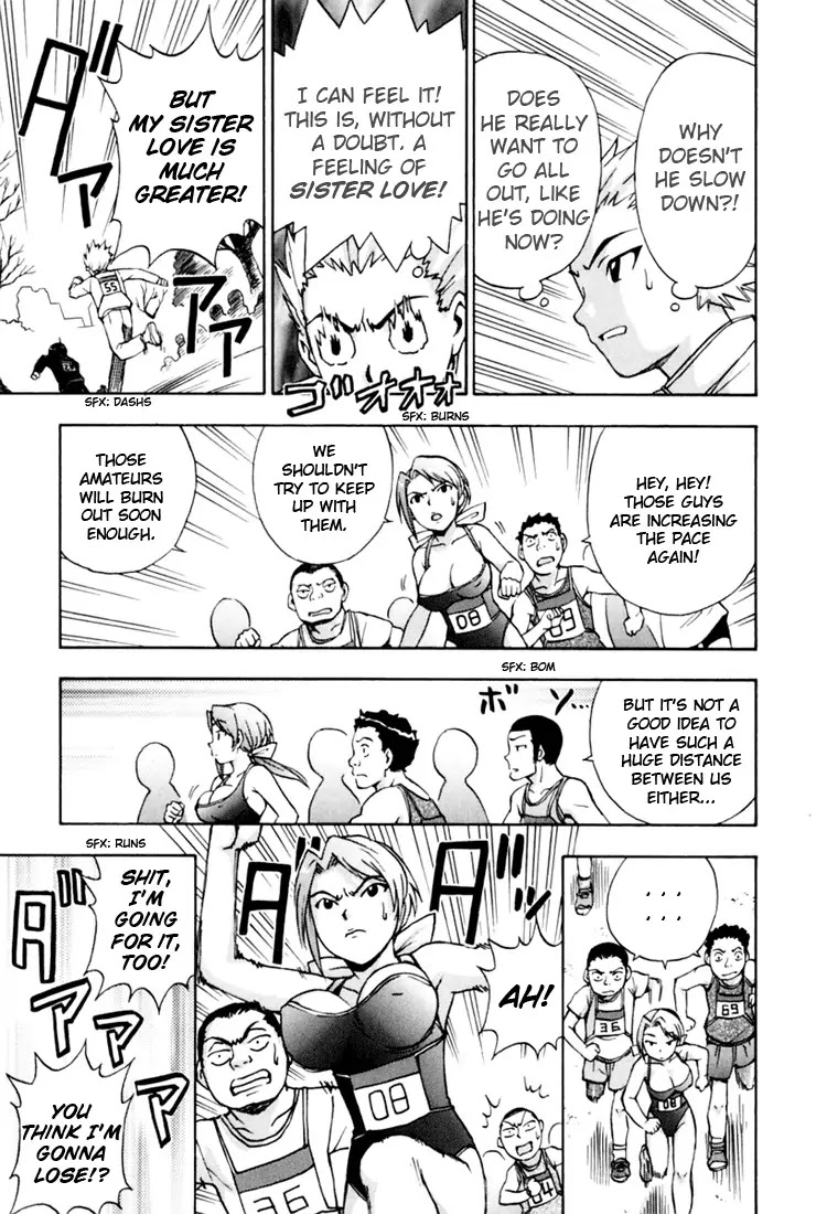 Magikano Chapter 10 page 25 - Chapter 10: My Big Brother ~ Fuyuno