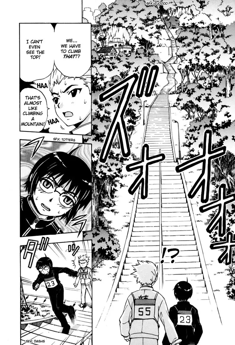 Magikano Chapter 10 page 28 - Chapter 10: My Big Brother ~ Fuyuno
