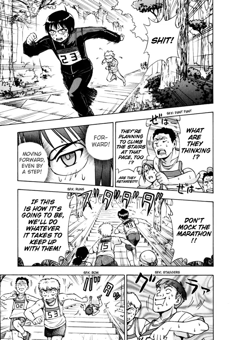 Magikano Chapter 10 page 29 - Chapter 10: My Big Brother ~ Fuyuno
