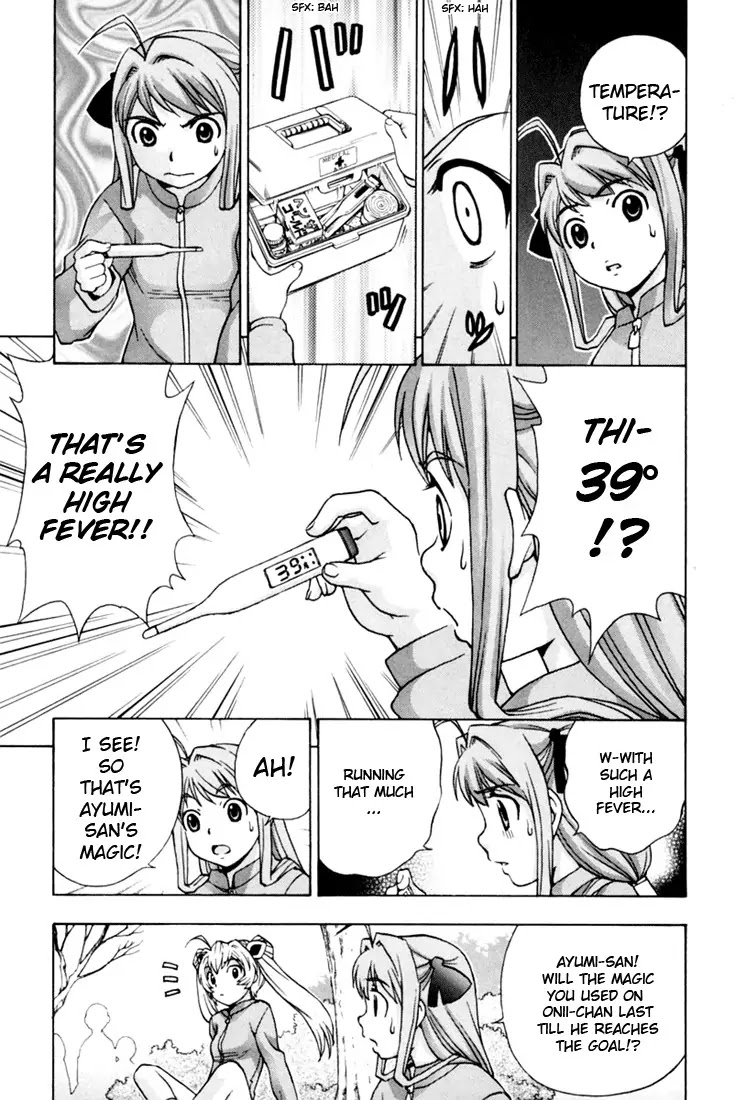 Magikano Chapter 10 page 31 - Chapter 10: My Big Brother ~ Fuyuno