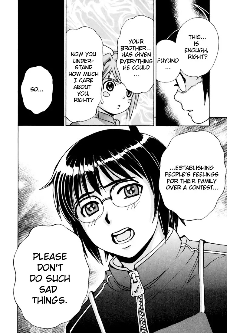 Magikano Chapter 10 page 36 - Chapter 10: My Big Brother ~ Fuyuno