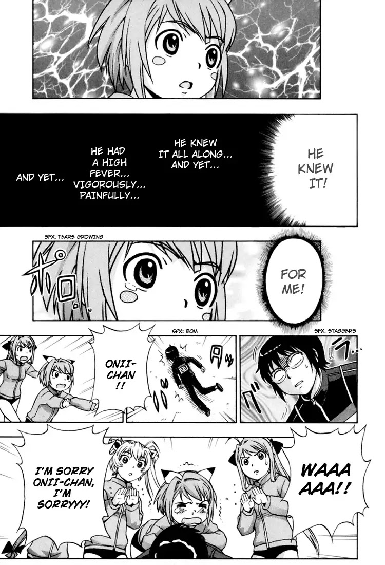Magikano Chapter 10 page 37 - Chapter 10: My Big Brother ~ Fuyuno