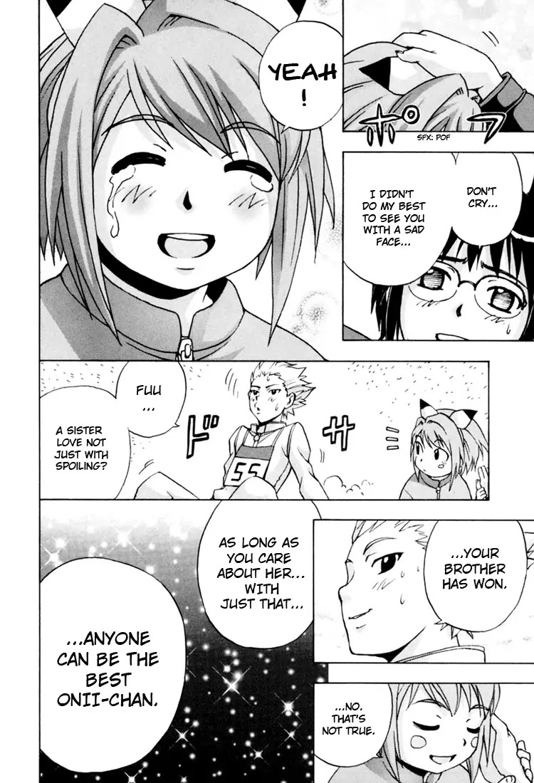 Magikano Chapter 10 page 38 - Chapter 10: My Big Brother ~ Fuyuno