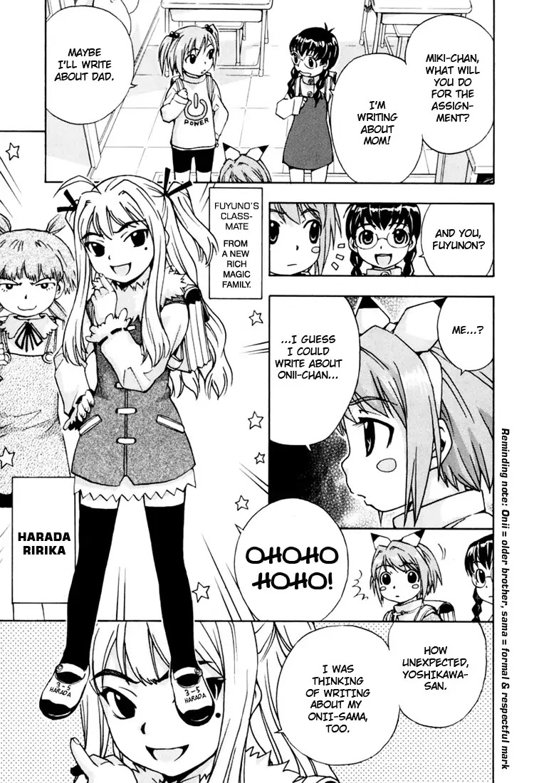 Magikano Chapter 10 page 7 - Chapter 10: My Big Brother ~ Fuyuno