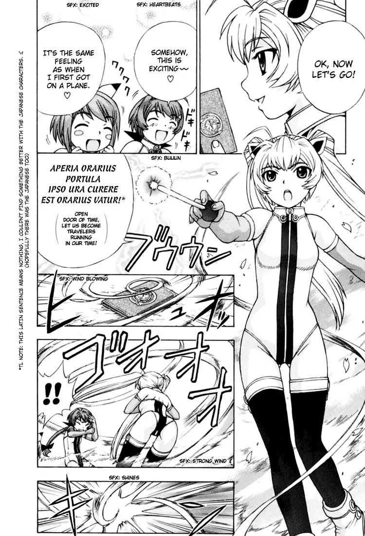 Magikano Chapter 11 page 10 - Chapter 11: My Big Brother ~ Maika