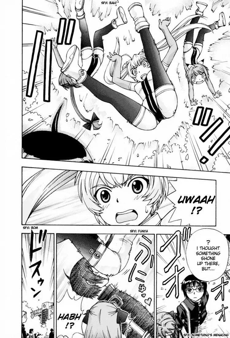 Magikano Chapter 11 page 12 - Chapter 11: My Big Brother ~ Maika