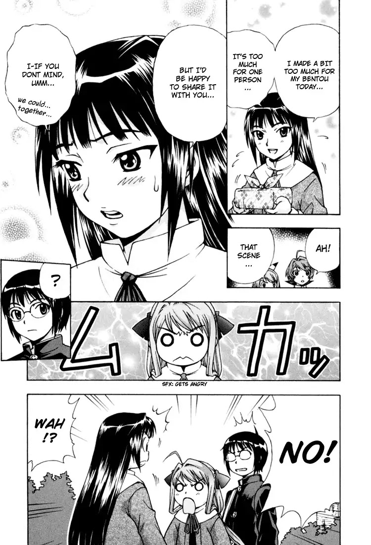 Magikano Chapter 11 page 15 - Chapter 11: My Big Brother ~ Maika