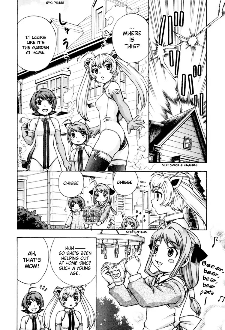 Magikano Chapter 11 page 18 - Chapter 11: My Big Brother ~ Maika