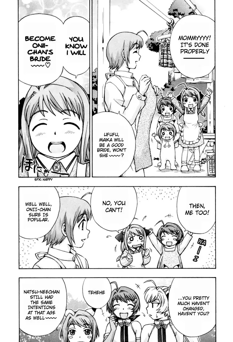 Magikano Chapter 11 page 19 - Chapter 11: My Big Brother ~ Maika