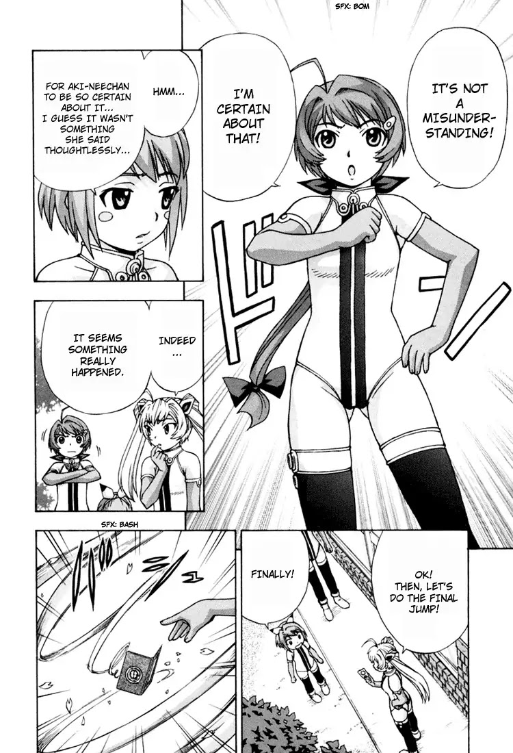 Magikano Chapter 11 page 22 - Chapter 11: My Big Brother ~ Maika