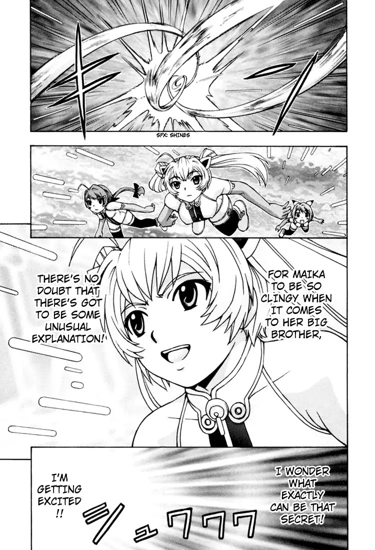Magikano Chapter 11 page 23 - Chapter 11: My Big Brother ~ Maika