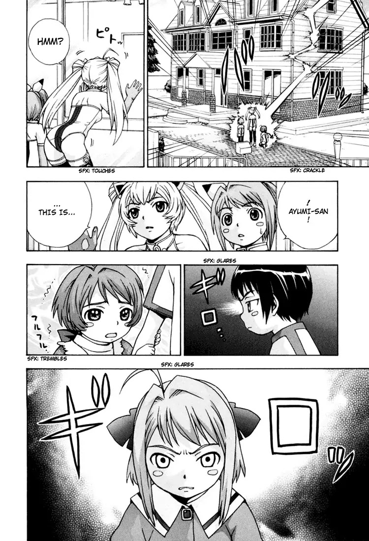 Magikano Chapter 11 page 24 - Chapter 11: My Big Brother ~ Maika