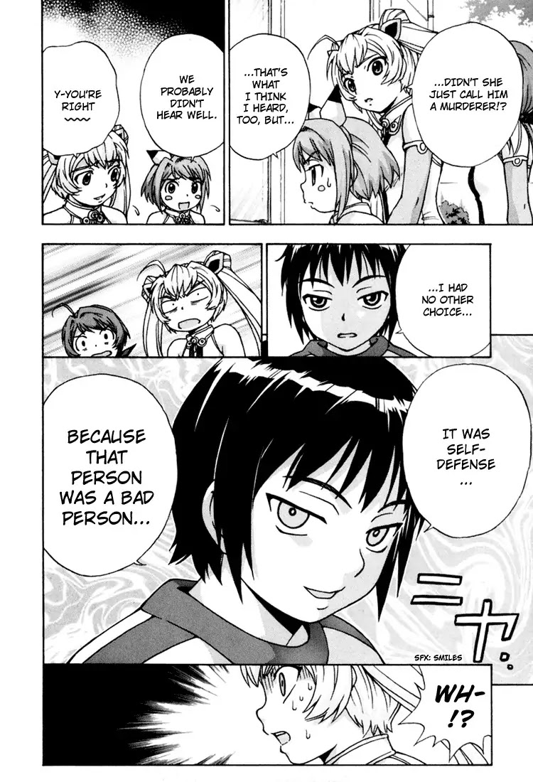 Magikano Chapter 11 page 28 - Chapter 11: My Big Brother ~ Maika