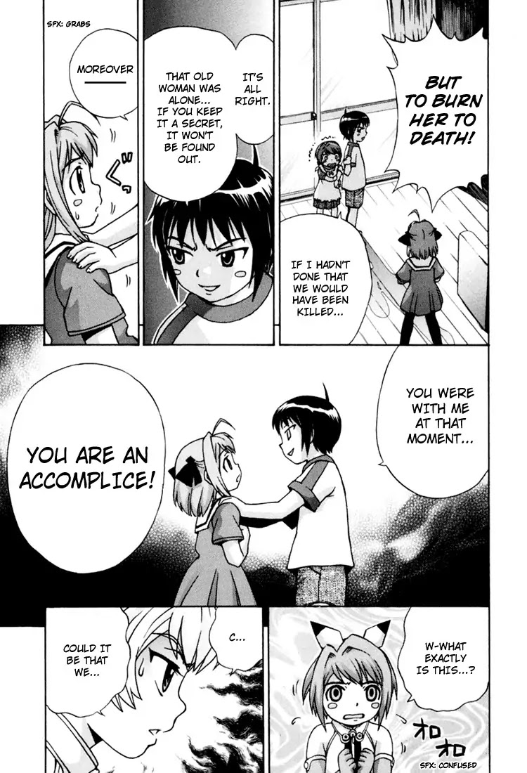 Magikano Chapter 11 page 29 - Chapter 11: My Big Brother ~ Maika