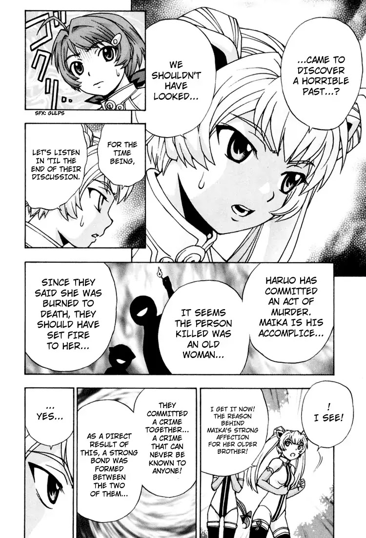 Magikano Chapter 11 page 30 - Chapter 11: My Big Brother ~ Maika