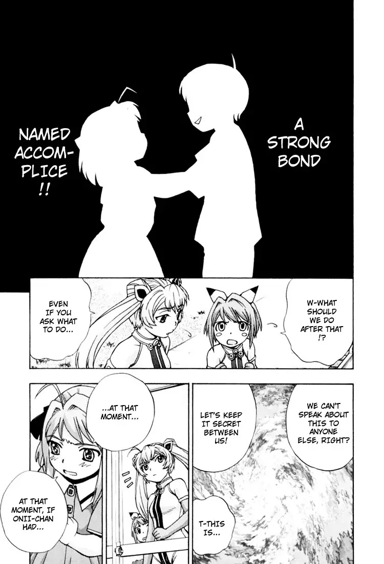 Magikano Chapter 11 page 31 - Chapter 11: My Big Brother ~ Maika
