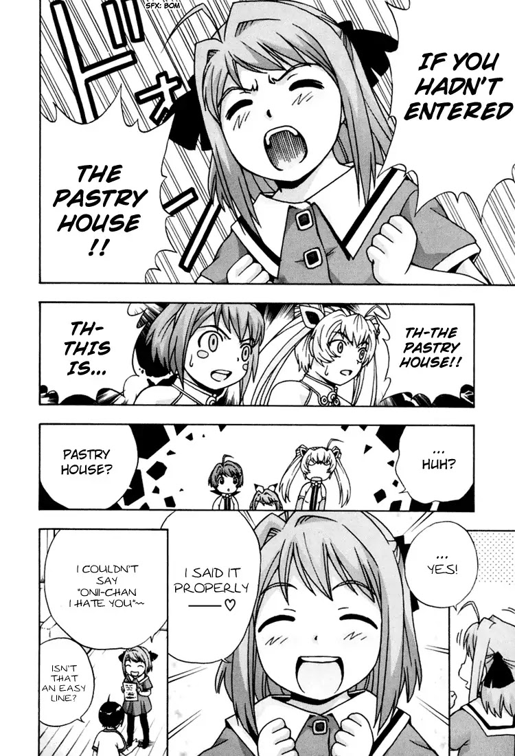 Magikano Chapter 11 page 32 - Chapter 11: My Big Brother ~ Maika