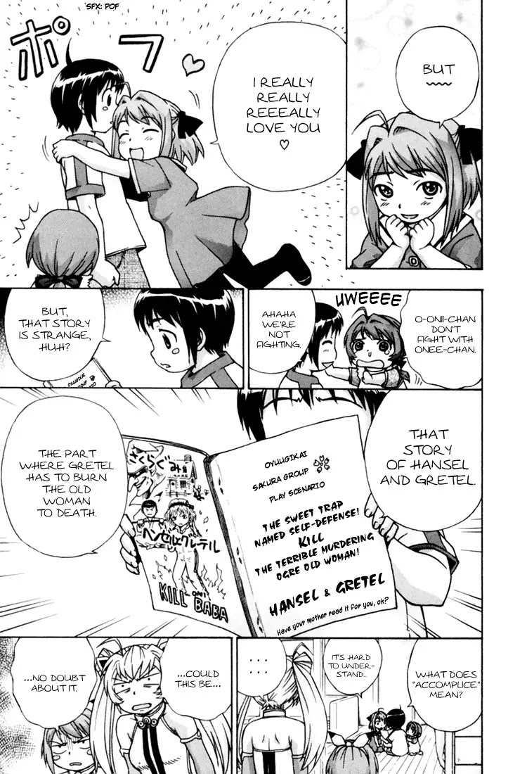 Magikano Chapter 11 page 33 - Chapter 11: My Big Brother ~ Maika