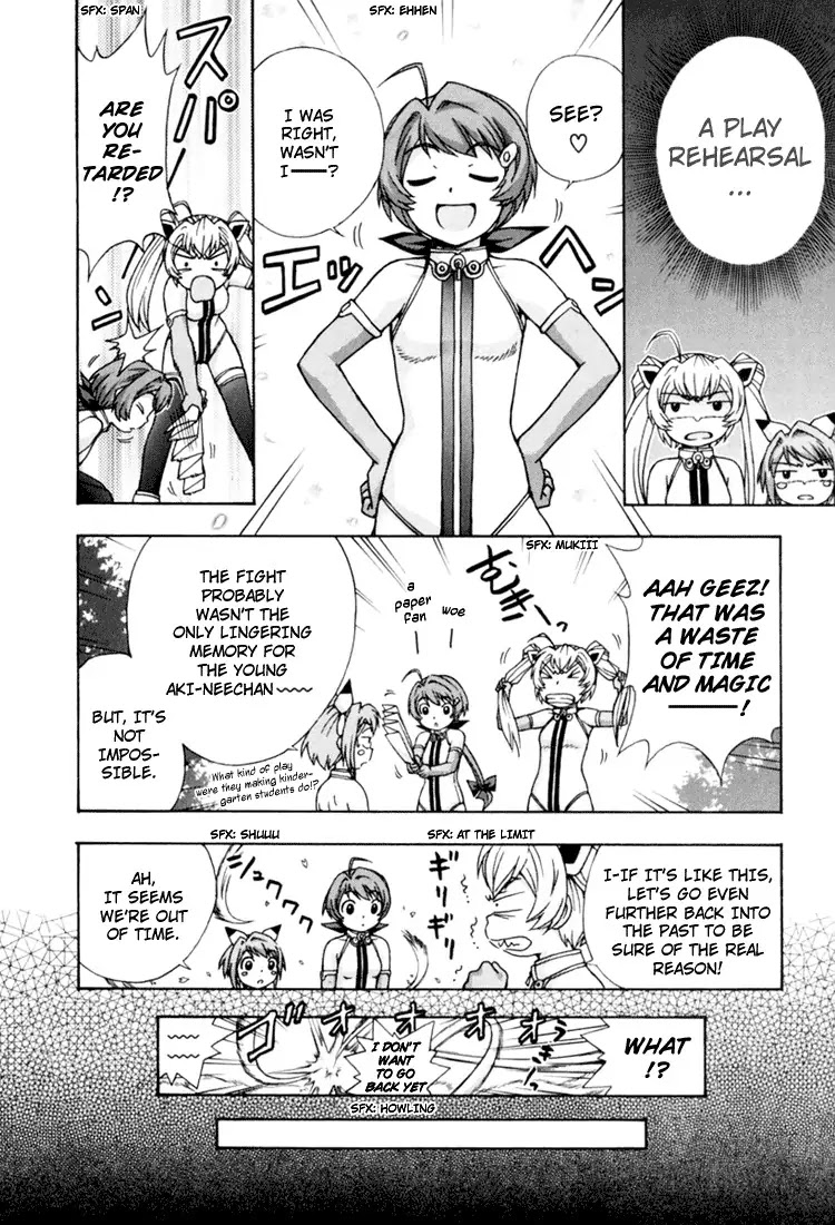 Magikano Chapter 11 page 34 - Chapter 11: My Big Brother ~ Maika