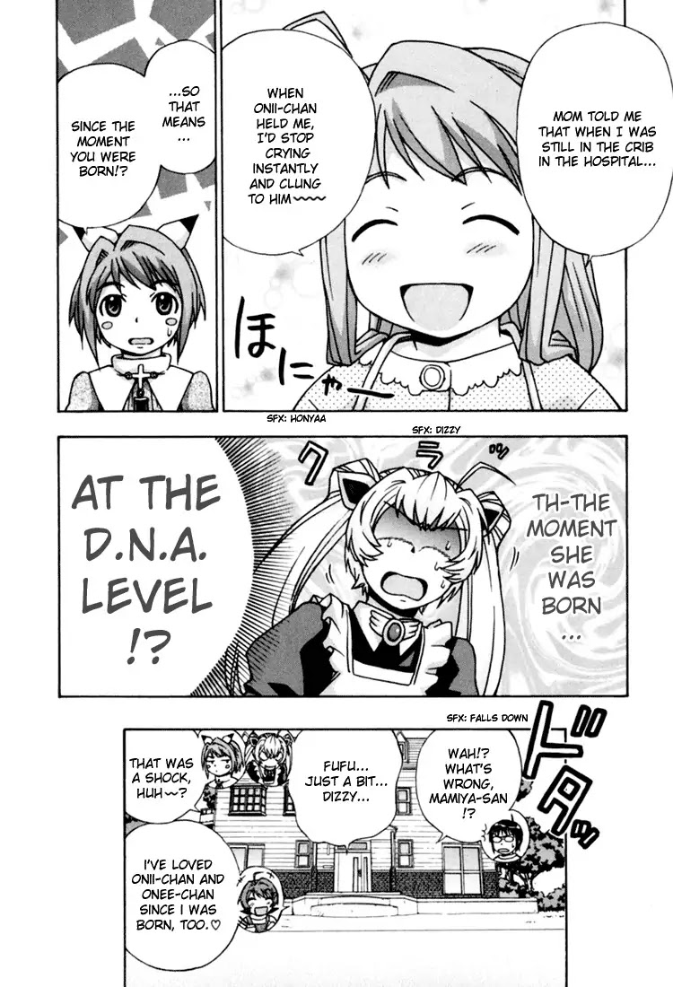 Magikano Chapter 11 page 36 - Chapter 11: My Big Brother ~ Maika