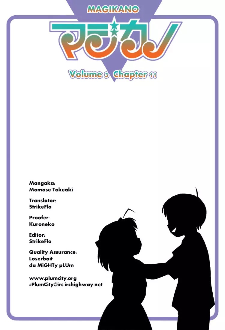 Magikano Chapter 11 page 37 - Chapter 11: My Big Brother ~ Maika