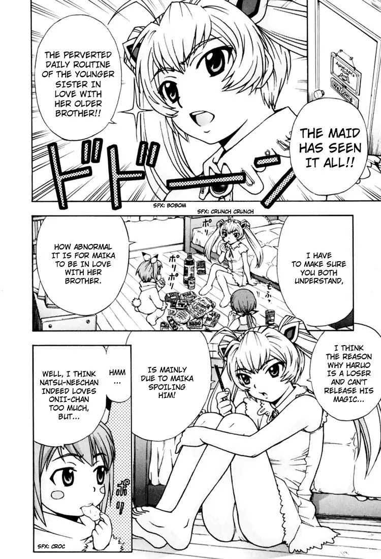 Magikano Chapter 11 page 4 - Chapter 11: My Big Brother ~ Maika