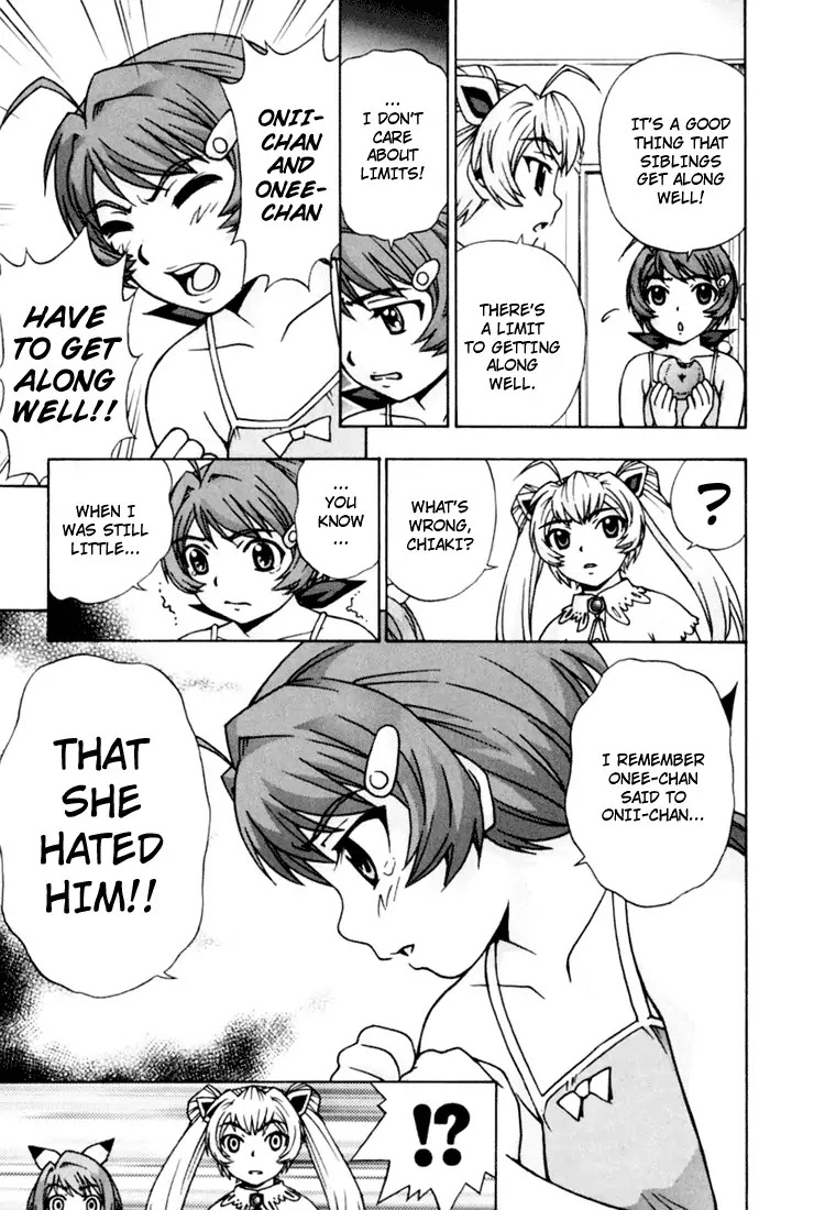 Magikano Chapter 11 page 5 - Chapter 11: My Big Brother ~ Maika