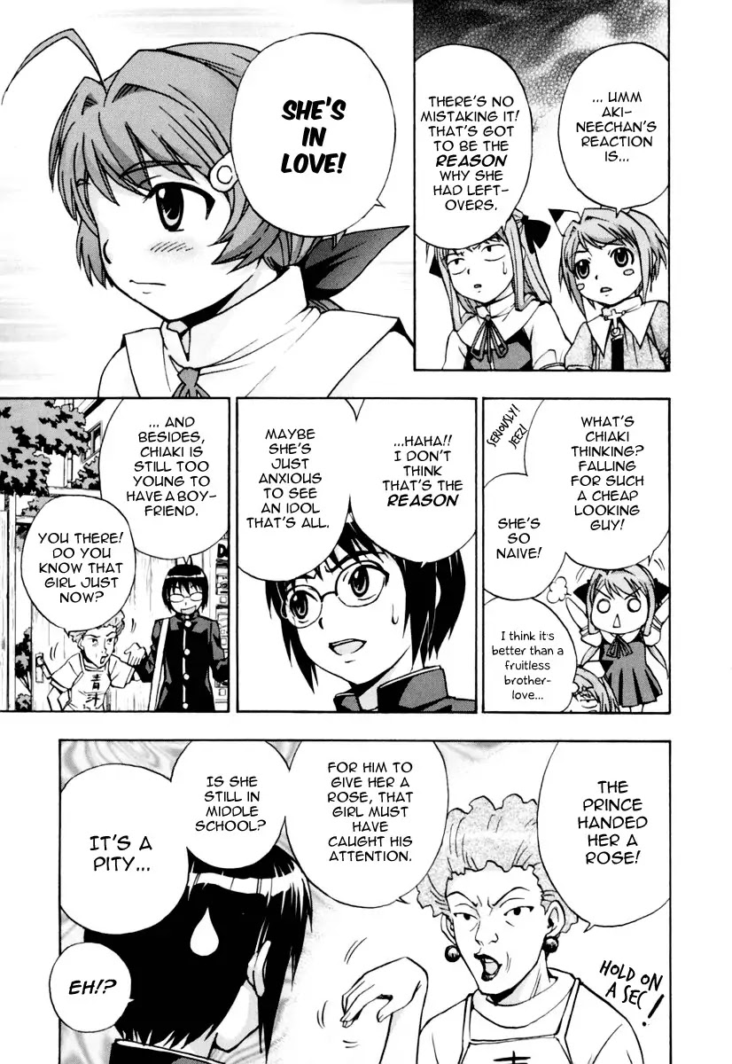 Magikano Chapter 12 page 11 - Chapter 12: Chiaki ~ Adolescence of Love