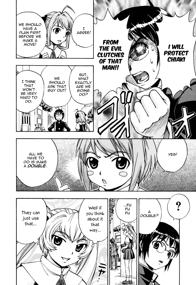 Magikano Chapter 12 page 14 - Chapter 12: Chiaki ~ Adolescence of Love