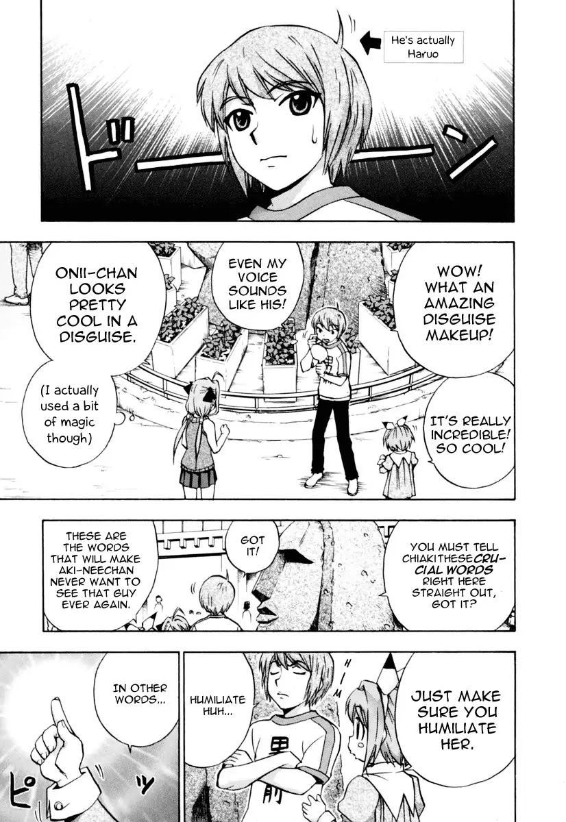 Magikano Chapter 12 page 15 - Chapter 12: Chiaki ~ Adolescence of Love