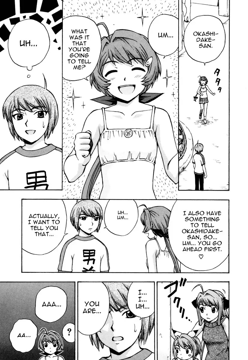 Magikano Chapter 12 page 17 - Chapter 12: Chiaki ~ Adolescence of Love