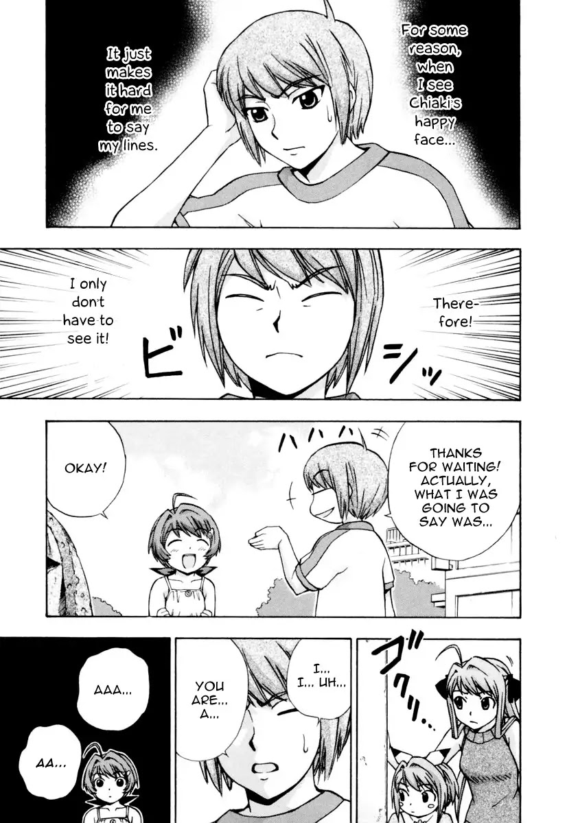 Magikano Chapter 12 page 19 - Chapter 12: Chiaki ~ Adolescence of Love