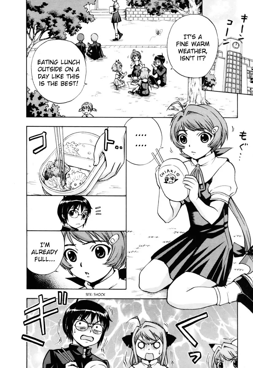 Magikano Chapter 12 page 2 - Chapter 12: Chiaki ~ Adolescence of Love