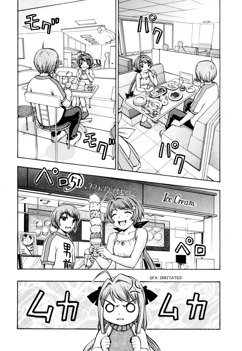 Magikano Chapter 12 page 22 - Chapter 12: Chiaki ~ Adolescence of Love