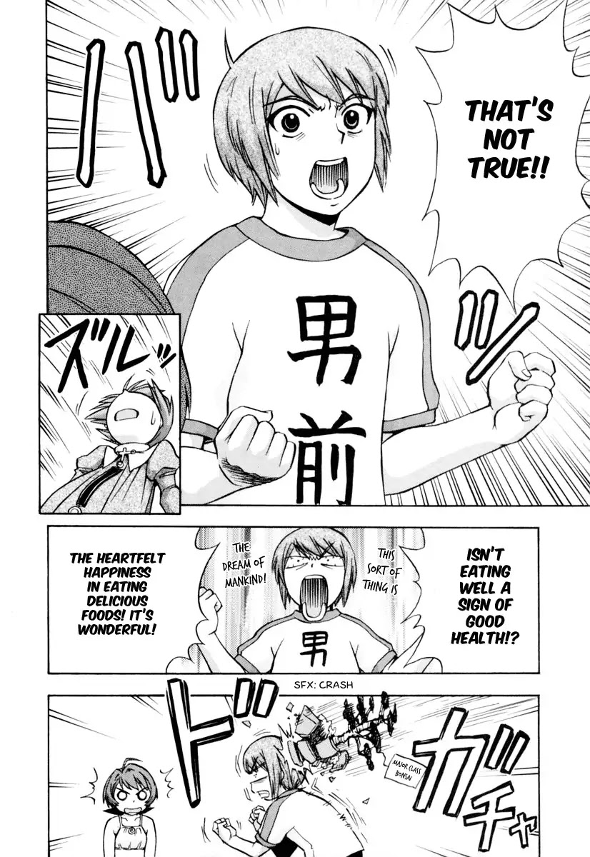 Magikano Chapter 12 page 26 - Chapter 12: Chiaki ~ Adolescence of Love