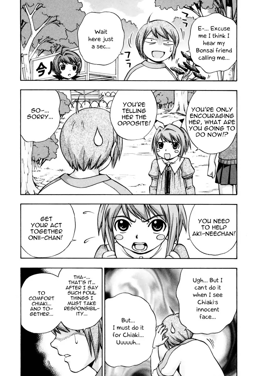 Magikano Chapter 12 page 27 - Chapter 12: Chiaki ~ Adolescence of Love