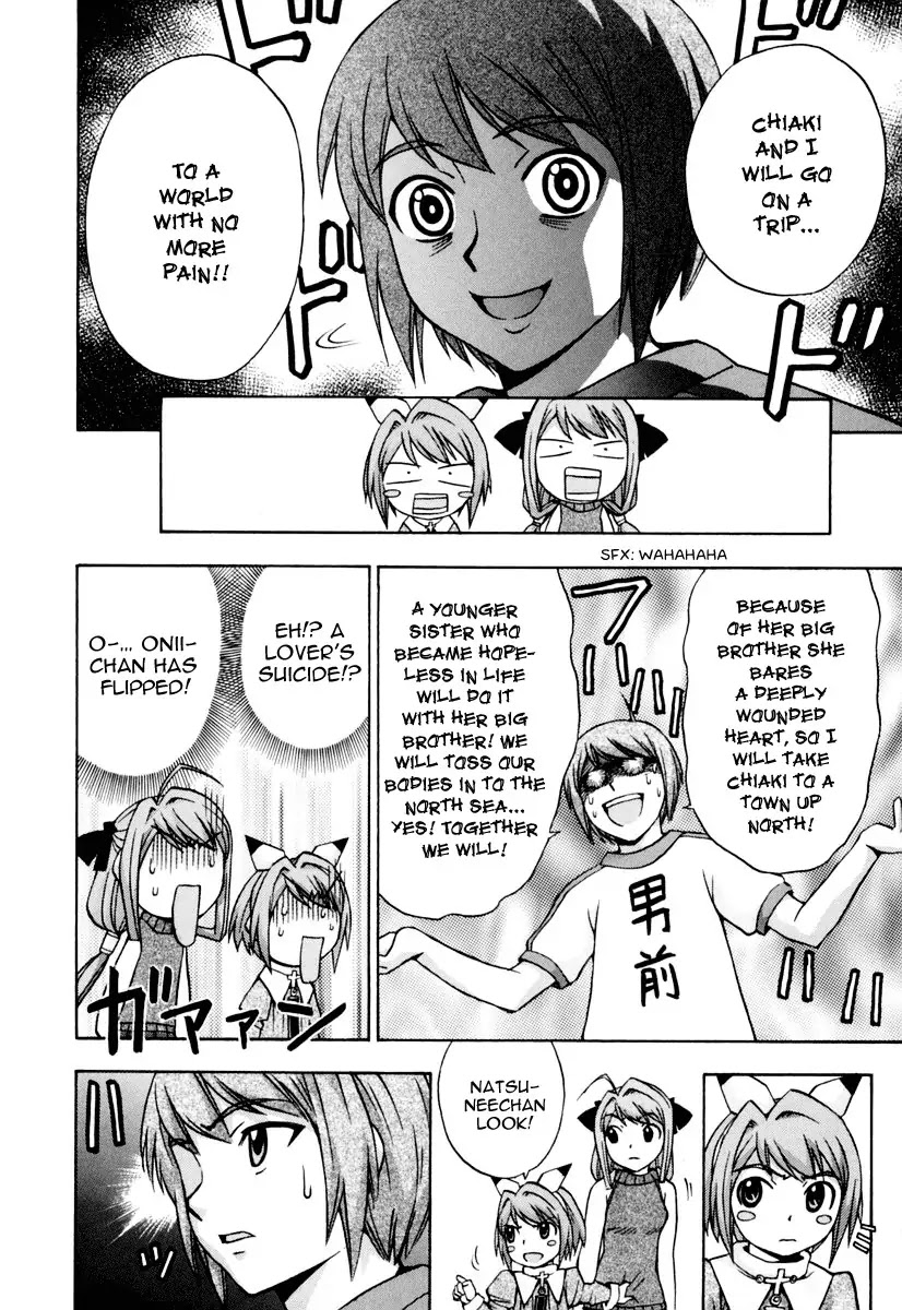 Magikano Chapter 12 page 28 - Chapter 12: Chiaki ~ Adolescence of Love