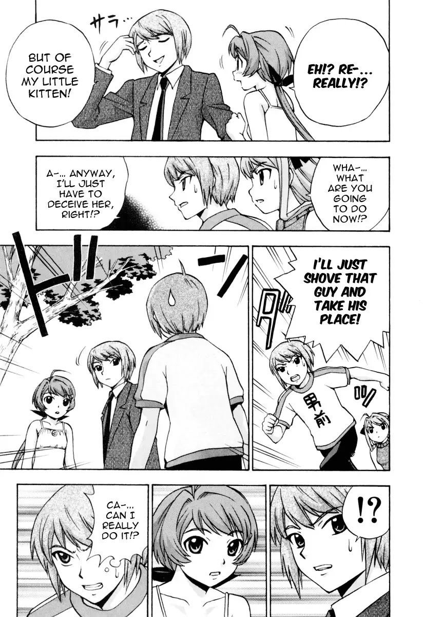 Magikano Chapter 12 page 31 - Chapter 12: Chiaki ~ Adolescence of Love