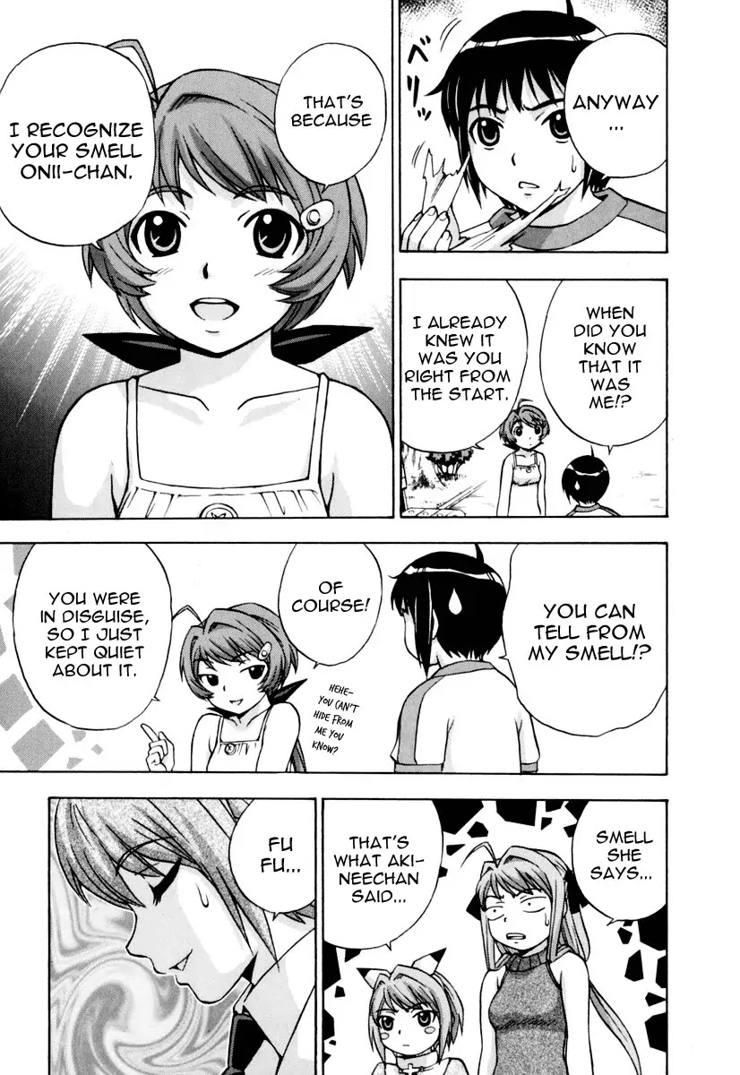 Magikano Chapter 12 page 33 - Chapter 12: Chiaki ~ Adolescence of Love