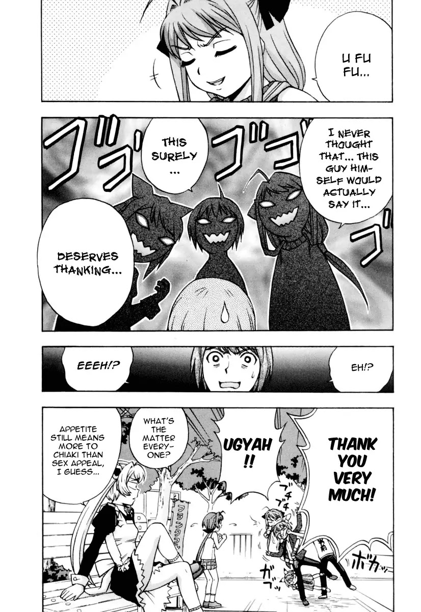 Magikano Chapter 12 page 36 - Chapter 12: Chiaki ~ Adolescence of Love
