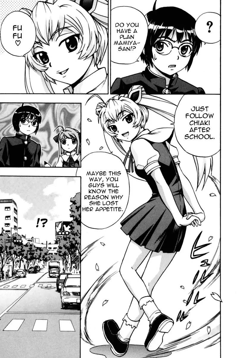 Magikano Chapter 12 page 5 - Chapter 12: Chiaki ~ Adolescence of Love